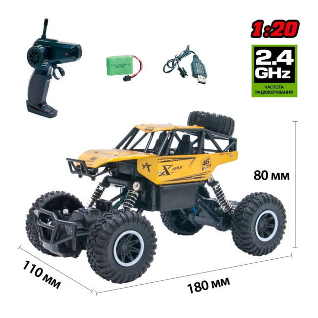 Радиоуправляемые модели - Машинка Sulong Toys Off-road crawler Rock Sport золотая радиоуправляемая (SL-110AG)#3