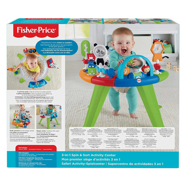 Развивающие игрушки - Развивающий центр Fisher-Price Крутись и сортируй 3 в 1 (GGC60)#3