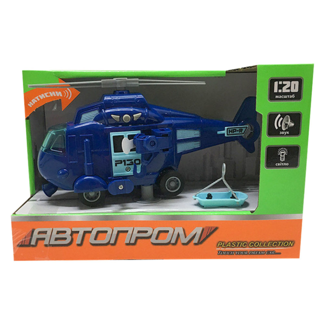 Транспорт і спецтехніка - Гелікоптер Автопром Повітряний транспорт синій 1:20 (7678B)#2