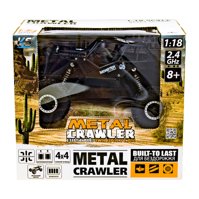 Радиоуправляемые модели - Машинка Sulong Toys Off road crawler Tiger на радиоуправлении 1:18 матовый черный (SL-111RHMBl)#2