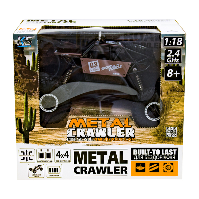 Радиоуправляемые модели - Машинка Sulong Toys Off road crawler Super speed на радиоуправлении 1:18 матовый коричневый (SL-112RHMB)#2