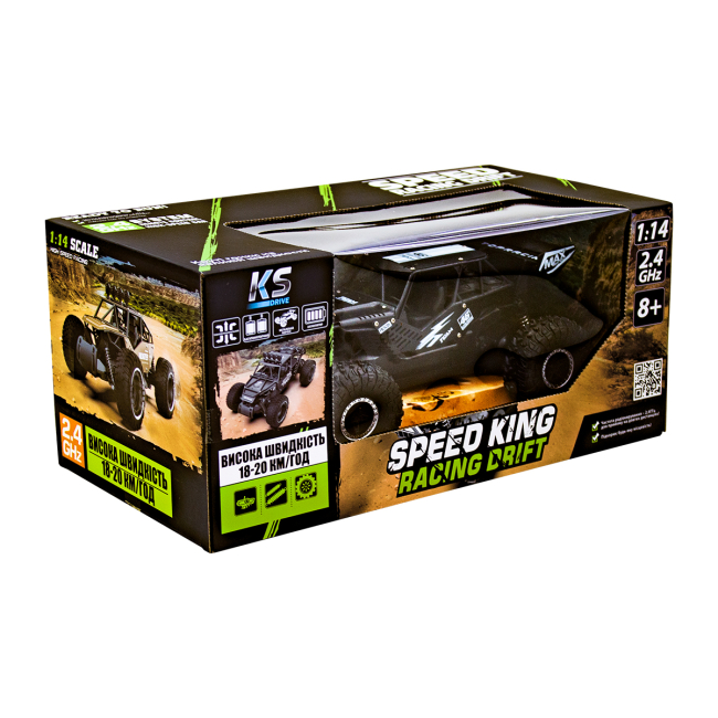 Радиоуправляемые модели - Машинка Sulong Toys Off road crawler Speed king на радиоуправлении 1:14 черный металлик (SL-153RHMBl)#4