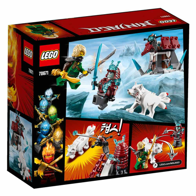 Конструкторы LEGO - Конструктор LEGO Ninjago Путешествие Ллойда (70671)#4