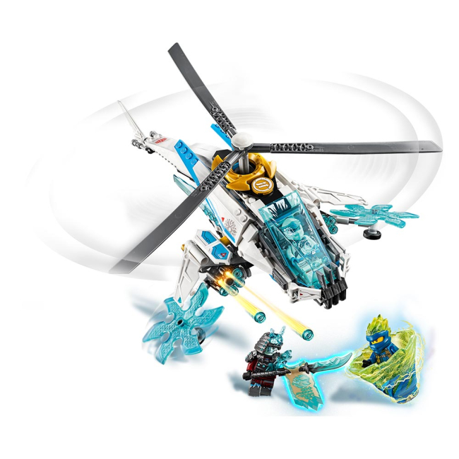 Конструктори LEGO - Конструктор LEGO Ninjago Шуріліт (70673)#2