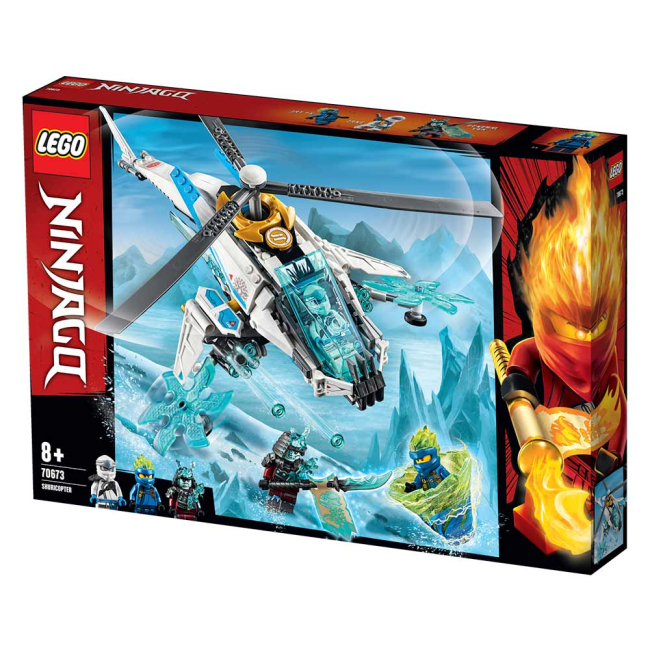 Конструктори LEGO - Конструктор LEGO Ninjago Шуріліт (70673)#3