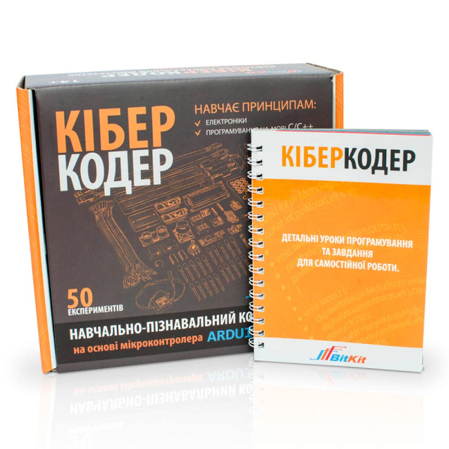 Конструкторы с уникальными деталями - Электронный конструктор BitKit Киберкодер (4820207390034)#2
