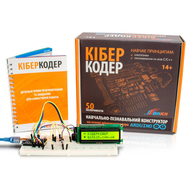 Конструкторы с уникальными деталями - Электронный конструктор BitKit Киберкодер (4820207390034)#3