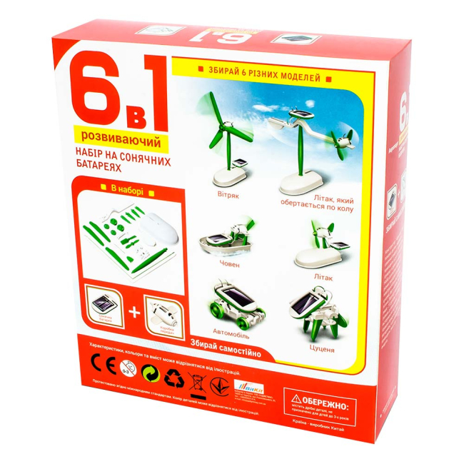 Конструкторы с уникальными деталями - Конструктор BitKit Аэропорт 6 в 1 на солнечных батареях (4820207390058)#3