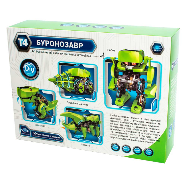 Конструкторы с уникальными деталями - Конструктор BitKit Буронозавр 4 в 1 на солнечных батареях (4820207390065)#5