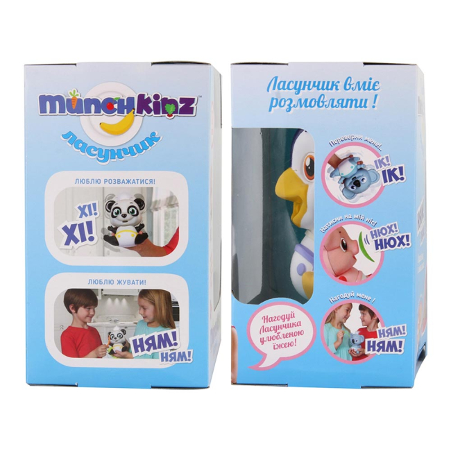 Фігурки тварин - Інтерактивна іграшка Munchkinz Ласунчик пінгвін (51638)#3