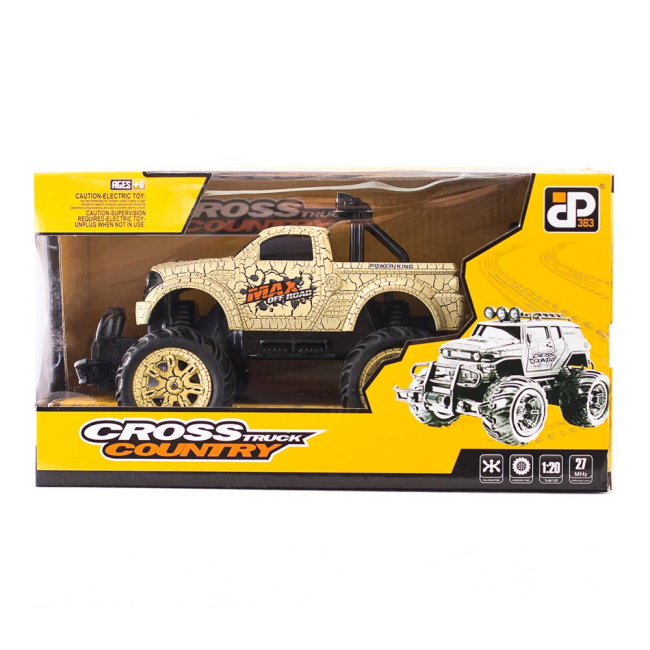 Радіокеровані моделі - Машинка JP383 1:20 пісочна радіокерована (HB-YY2001B-2)#3