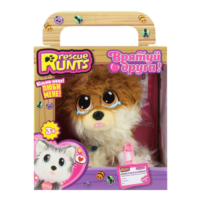 М'які тварини - Ігровий набір Kidz Delight Врятуй друга Померанський шпіц (S19012)#5