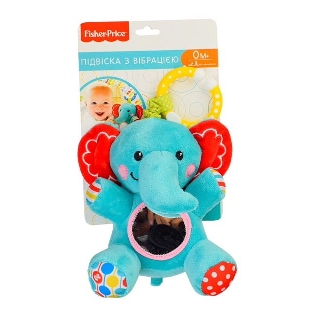 Подвески, мобили - Подвеска с вибрацией Fisher price Слоненок (GH62731)#2