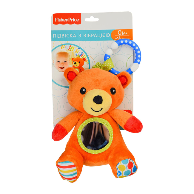 Подвески, мобили - Подвеска с вибрацией Fisher price Медвежонок (GH73094)#2