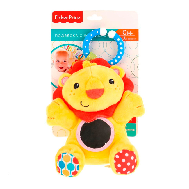 Підвіски, мобілі - Підвіска з вібрацією Fisher price Левеня (GH73096)#2