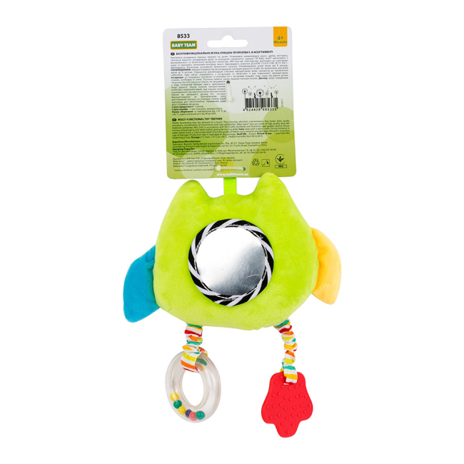 Подвески, мобили - Подвеска-прорезыватель Baby Team Сова зеленая (8533/8533-1)#2