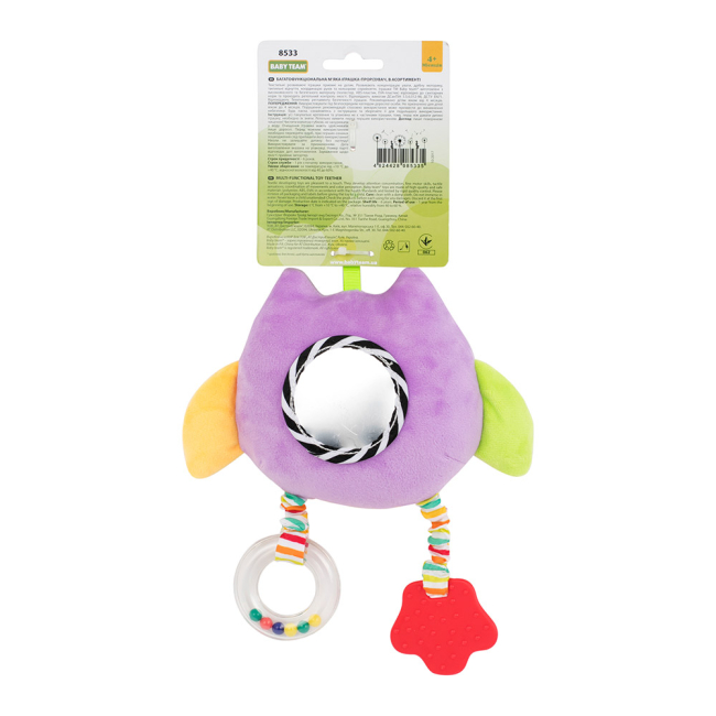 Подвески, мобили - Подвеска-прорезыватель Baby Team Сова розовая (8533/8533-2)#2