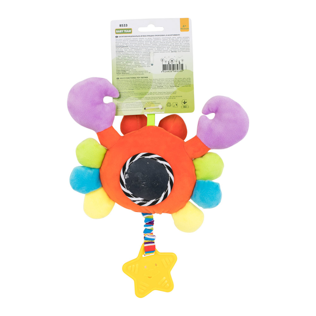 Підвіски, мобілі - Підвіска-прорізувач Baby Team Краб (8533/8533-3)#2