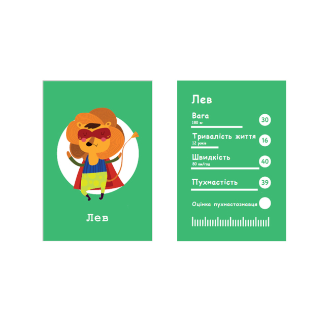 Настольные игры - Настольная игра Selfie media Зверометр на украинском (48009)#2