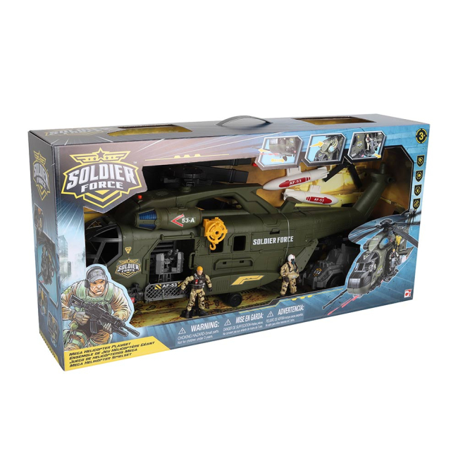 Фигурки человечков - Игровой набор Chap mei Солдаты Мега вертолет (545068)#2