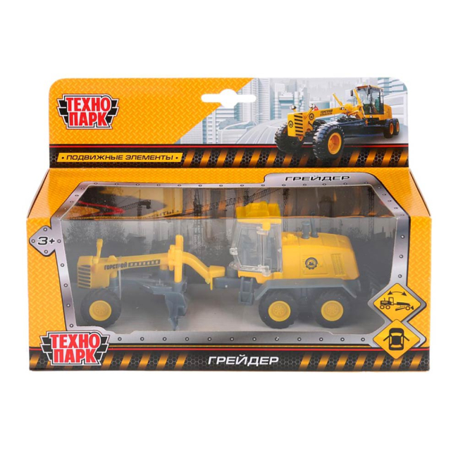Транспорт и спецтехника - Автомодель Технопарк Грейдер (SB-18-08-B-WB)#3