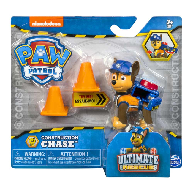 Фигурки персонажей - Набор Paw patrol Чрезвычайная миссия Гонщик и ремонт дороги (SM16655/9239)#3