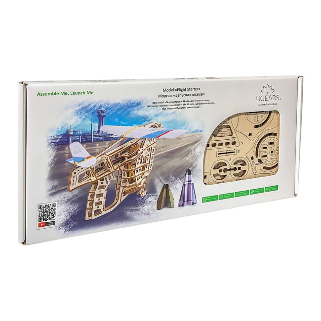 3D-пазлы - Трехмерный пазл Ukrainian gears Пускатель самолетиков механический (70075)#4