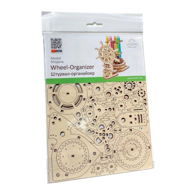 3D-пазли - Тривимірний пазл Ukrainian gears Штурвал-органайзер механічний (70074)#3