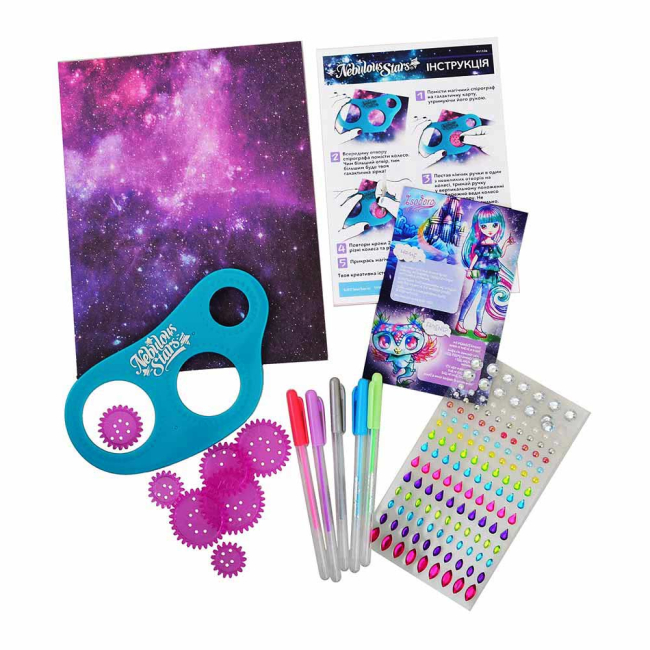 Канцтовари - Набір для творчості Nebulous stars Космічний спірограф (707088) (549406)#2