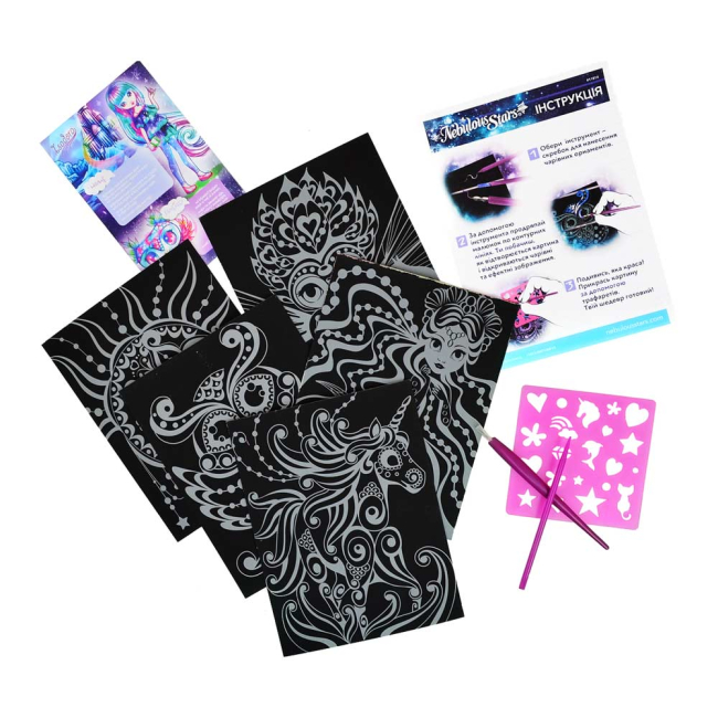Товари для малювання - Набір для творчості Nebulous stars Магічна галактика Граттаж (707082)#2