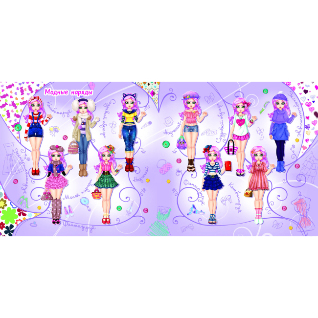 Настільні ігри - Настільна гра-книга Crystal Book Модна майстерня Подружка (9789669361875)#4