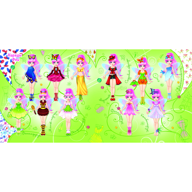 Настільні ігри - Настільна гра-книга Crystal Book Модна майстерня Фея (9789669361851)#4