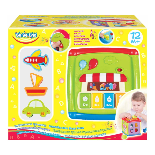 Развивающие игрушки - Развивающая игрушка Bebelino Куб-сортер с эффектами (58162)#4