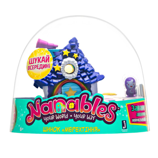 Фигурки персонажей - Набор Nanables Small house Радужный путь Гостиница Мерцание (NNB0048)#2