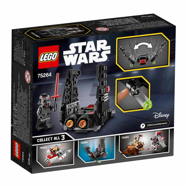 Конструктори LEGO - Конструктор LEGO Star Wars Мікровинищувач шатл Кайло Рена (75264)#4