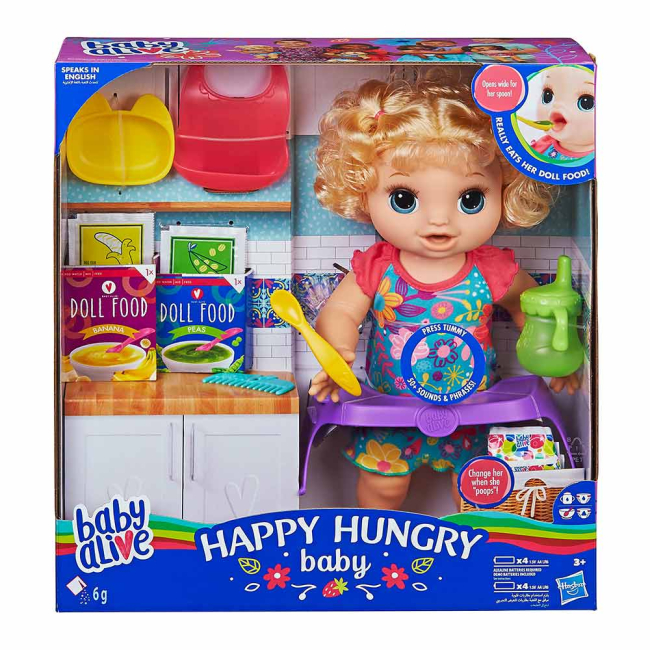 Пупси - Ігровий набір Baby Alive Нагодуй ляльку (E4894)#2