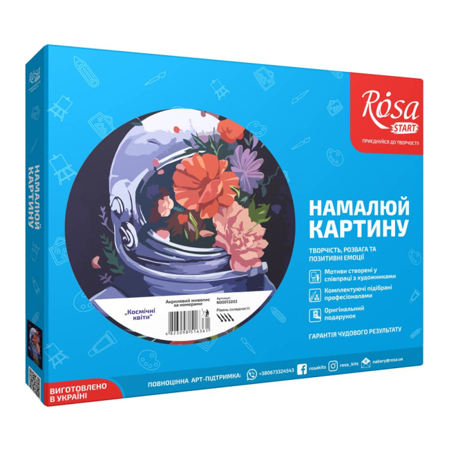 Товары для рисования - Набор для рисования Rosa Космические цветы живопись по номерам (N00013202)#3