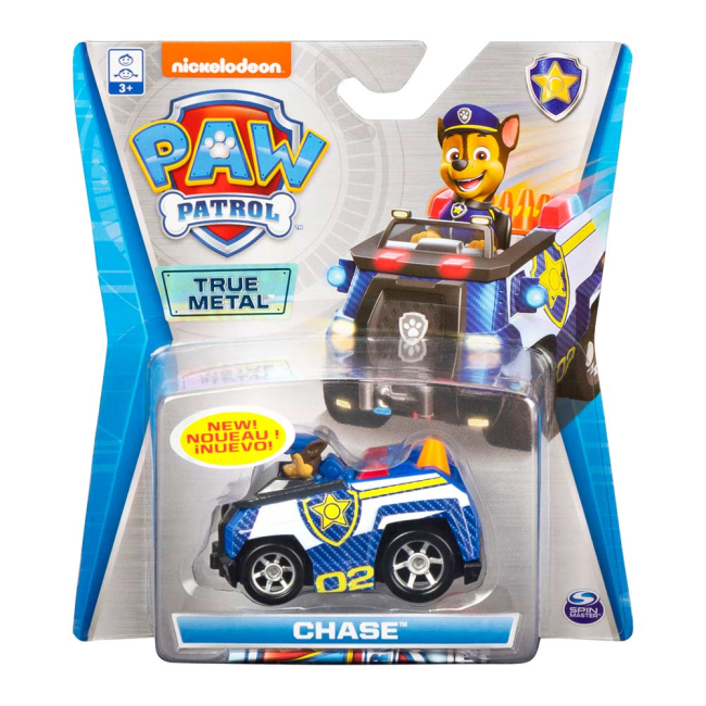 Фігурки персонажів - Автомобіль Paw Patrol з фігуркою Гонщика (SM16782-12)#2