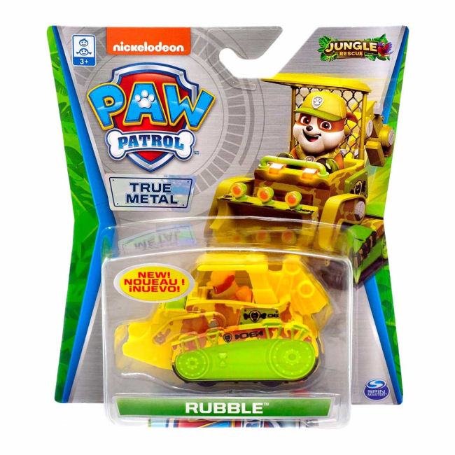 Фігурки персонажів - Автомобіль Paw Patrol Джунглі з фігуркою Кремеза (SM16782-17)#2