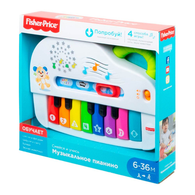 Развивающие игрушки - Музыкальная игрушка Fisher-Price Улыбайся и учись на русском (GFK10)#2