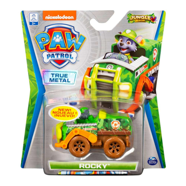 Автомоделі - Машинка Paw Patrol Джунглі із фігуркою Роккі (SM16782-18)#3