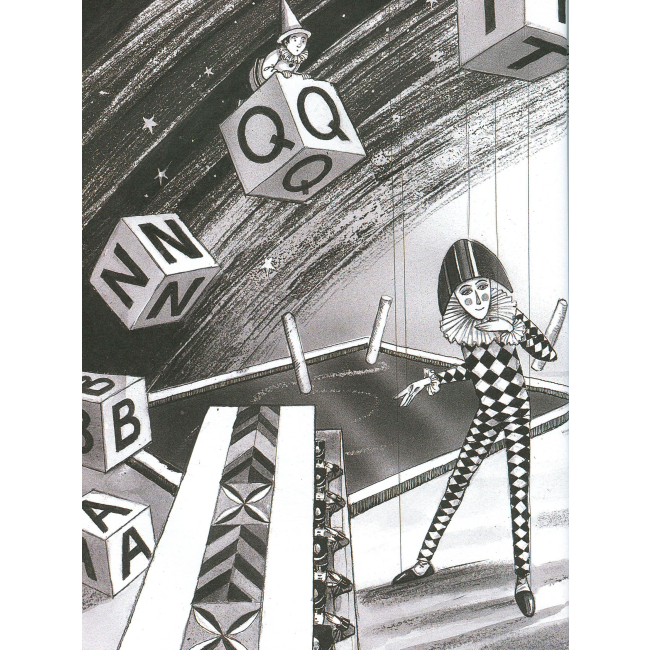 Класика дитячої літератури - Книжка «Книга казок» Ганс Христіан Андерсен (121292)#4