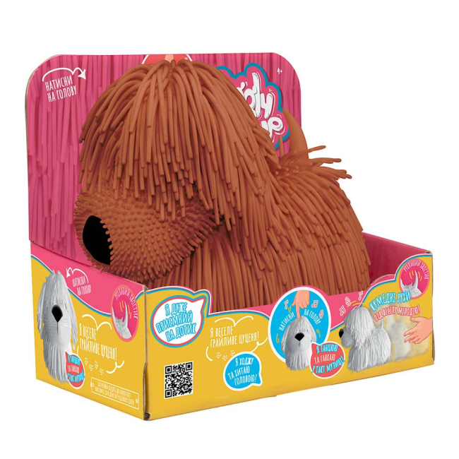 Фігурки тварин - Інтерактивна іграшка Jiggly Pup Коричневе грайливе цуценя (JP001-WB-D)#2