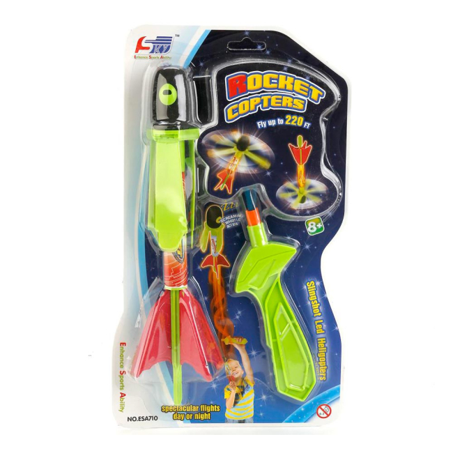 Спортивные активные игры - Запускалка Maya toys Самолет со светом (ESA710)#2