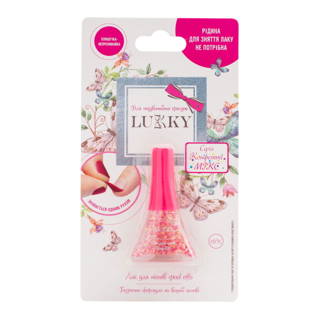 Косметика - Лак для нігтів Lukky Конфеті - Мікс рожево-золотистий 5,5 мл (T16750)#2