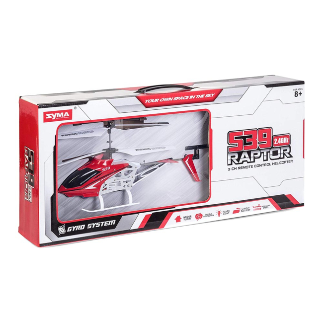 Радиоуправляемые модели - Игрушечный вертолет Syma S39 S10 32см красный (S39 (S10)/S39 (S10) -1) (S39(S10)/S39(S10)-1)#3