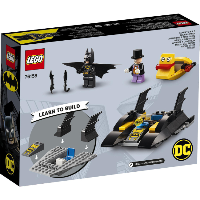 Конструктори LEGO - Конструктор LEGO Super Heroes DC Batman Переслідування Пінгвіна на бетчовні (76158)#6