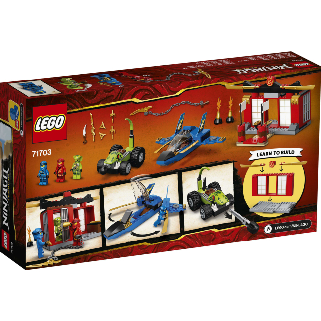 Конструкторы LEGO - Конструктор LEGO NINJAGO Бой на штормовом истребителе  (71703)#7