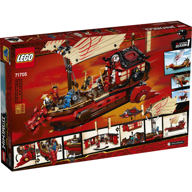 Конструктори LEGO - Конструктор LEGO NINJAGO Дарунок долі (71705)#4