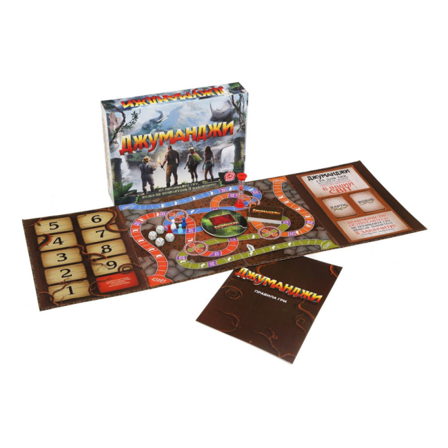 Настольные игры - Настольная игра Arial Джуманджи (4820059911463)#2